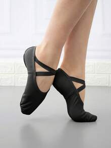 Wuyuan 弹力帆布芭蕾舞鞋/芭蕾舞拖鞋，带内衬——为芭蕾舞、爵士舞、抒情舞、现代舞和瑜伽等专业舞者提供完美支撑和舒适度，提升柔韧性。