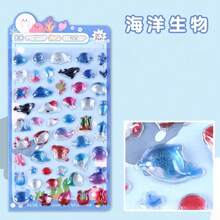 Pegatinas de panda de dibujos animados en 3D con relieve de cristal, pegatinas decorativas lindas para niñas, teléfonos - Multicolor - Ver 6