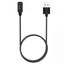 FCV 1根磁吸充电线，兼容Band 7 Pro，智能手表替换充电线，长度1米/3英尺，适用于Watch 3/2/2 Lite/Smart Band Pro快速充电线