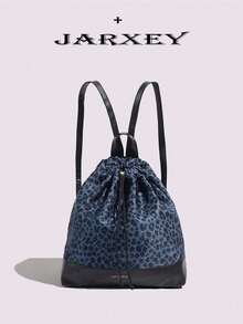 2025 Spring/Summer New Fashionable Leopard Print Casual Versatile Large Capacity Drawstring Backpack, Simple And Lightweight For Commuting - Navy Blue - View 1