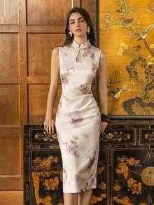 Faeriesty ​Elegant Mandarin Collar Sleeveless Cheongsam | Cut-Out Detail & Back Slit Floral New Chinese Style Dress | For Wedding Galas, Red Carpet Events, Anniversary Dinners, Charity Balls, Executive Banquets​ - Baby Pink - View 4