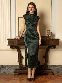 Faeriesty ​Exquisite Women's Modern Chinese Cheongsam With Elegant Small Mandarin Collar, Chic Cap Sleeves & Graceful Side Slit - Perfect For Business Banquets, Wedding Receptions, Charity Galas, Opera Nights, And Sophisticated Soirees.​​