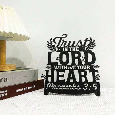 1 Piece Of Metal Tabletop Decoration That Believes In God, Christian Tabletop Decoration, Proverbs 3:5 Bible Art, Bible Scripture Artwork, Table Bible Centerpiece, Living Room Faith Inspiring Decoration