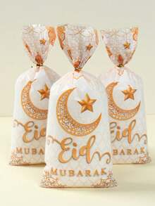 100 Stück weiße & goldene Eid Mubarak Geschenktüten, mit goldenen Clips, Eid Party Gastgeschenktüten, Mond & Stern Laterne Muster Süßigkeitentüten, Eid Segenswünsche, Eid Dankeschön Geschenktüten, Frohes Eid, Eid Dekorationen, Eid Bastel-Tüten, Eid Backtüten, Eid Party Zubehör, Eid Raumdekoration, Eid Heimdekoration, kleine Party Gastgeschenke - Weißer und goldener Stern und Mond - Übersicht 1