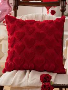 1 pieza Juego de Funda de Cojín Decorativo para Otoño/Invierno, Diseño de Lazo y Corazón para el Día de San Valentín, Funda de Cojín Suave y Esponjosa con Lazo Jacquard, Adecuado para Dormitorio de Niñas, Cama, Sofá, Sala de Estar - Multicolor - Ver 3