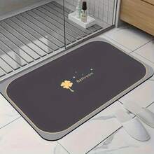 Diatomaceous Earth Absorbent Floor Mat/Carpet, Multiple Sizes For Free Combination And Matching, Featuring Personalized Letter Patterns And Modern Minimalist Style. The Product Is Wear-Resistant, Fast-Drying, And Fade-Resistant, Suitable For Living Room, Bedroom, Kitchen, Bathroom, Outdoor Space, Dining Room, Dormitory, Game Room And More. It Is An Essential Home Decor Item And A Perfect Gift Choice For Christmas, Halloween And Other Holidays. - Multicolor - View 4