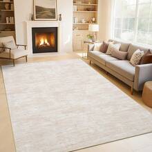 Foldable Modern Area Rug 120 - 240 Cm For Living Room Machine Washable Non-Slip Large Folding Bedroom Rugs For Office Dining Room - 米色 - 查看 3