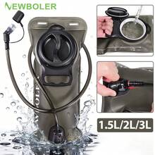 快拆式水袋包 - 多功能水袋收纳袋，适用于跑步、徒步和骑行，耐用防漏设计，提供 1.5L/2L/3L 三种容量可选