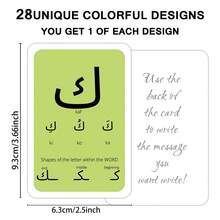 28pcs Arabic Alphabet Flashcards For Beginners - Positional Variants Of Letters - Arabic Writing & Reading Learning Aid, Arabic Reading Basics Cards, Educational Islamic Flashcards - Multicolor - View 3