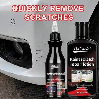 H4Cacle 汽车划痕去除膏 漆面护理工具 旋纹去除剂 划痕修复抛光剂 汽车车身研磨剂 防刮蜡及漆面修复剂 划痕修复膏 清洁膏
