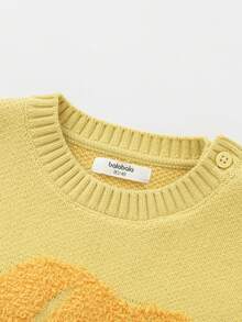 Balabala Jersey de punto unisex para niños BalaOne, suéter suave y acogedor para el invierno de 2025