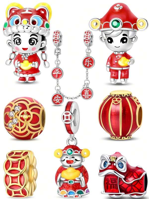 1pc DIY Chinese New Year Top Scholar Figurine, Chinese New Year Tiger Head Hat Girl, God Of Wealth, Red Lantern, Tiger Lion, Peace And Joy Chain Pendant, Suitable For DIY Creative New Year Bracelets, A New Year Or Holiday Gift For Friends, Family, And Children