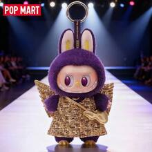 POP MART The Monsters Labubu * PRONOUNCE Milan Series Plush Keychain Cute Bunny Outfit Pendant Valentine's Day Gift Bag Charm Collectible - Brown - View 2