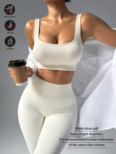 2pcs/Set Seamless Camisole And Leggings, Breathable & Comfortable, Soft Skin-Friendly, Suitable For Daily Wear, Outdoor, Sports, Fitness, Women Activewear Set, Women Sportswear Set, Leggings 2 Pieces Set