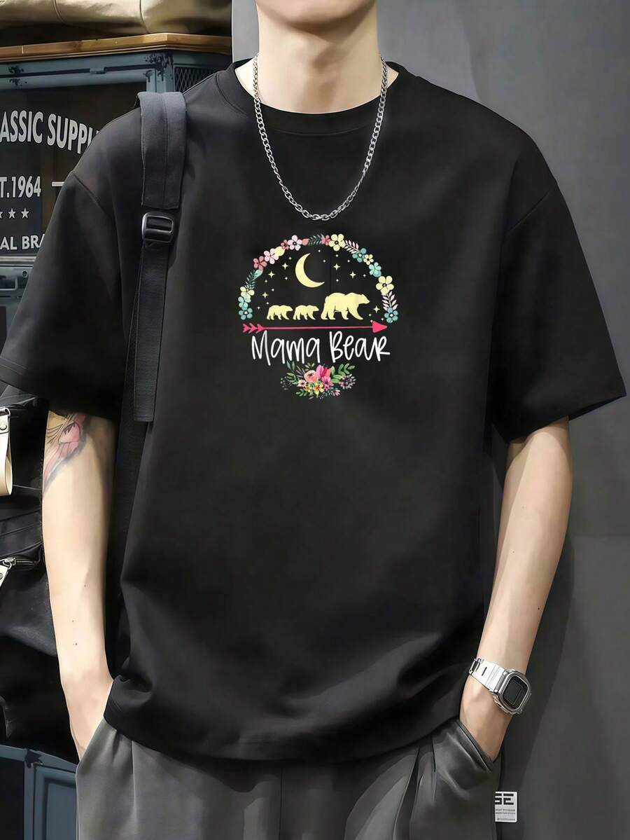 Regalos para el Día de la Madre: Camiseta con estampado de círculo de flores para mamá con dos cachorros Camiseta de manga corta de algodón de 220 g, impresión por una cara - Negro - Ver 1