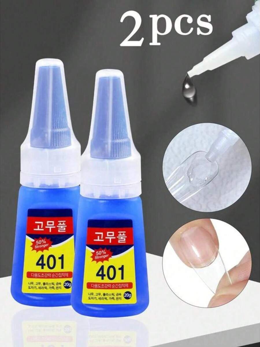 1 Or 2 Pieces Of 20g Super Strong Nail Glue, Quick Drying, Good Waterproof Performance, Suitable For Beginners Nail Art Adhesive - 藍色 - 查看 1