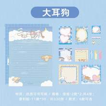 Sanrio 1本三丽鸥多功能组合便签本 - 适用于记笔记、手册、家居装饰、礼品装饰，适合生日、派对小礼物、游戏小奖品、婚礼祝福等场合，多功能便签 - 彩色 - 查看 12