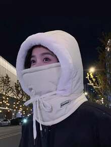 1件装男女通用冬季护耳帽，带保暖内衬，加厚防风面罩颈部保暖套，户外骑行滑雪帽