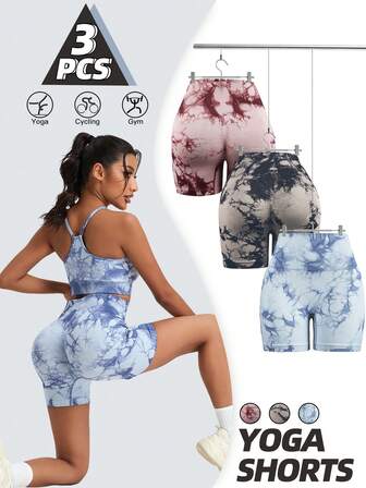 3条装女士高腰扎染骑行短裤 - 收腹提臀，弹力瑜伽短裤，适合跑步、健身房锻炼和日常穿着