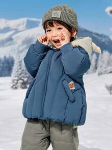 Balabala Tom & Jerry Baby Boys Down Jacket, 2025 Winter Mall Edition, Warm Hooded Coat - Gray Blue - View 3