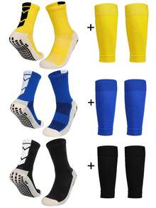 2pcs Youth Soccer Sportswear Set, Adhesive Non-Slip Mid-Calf Soccer Leg Warmers, Long Sports Leg Warmers & Shin Guards, Suitable For Children & Teenagers Aged 1-18