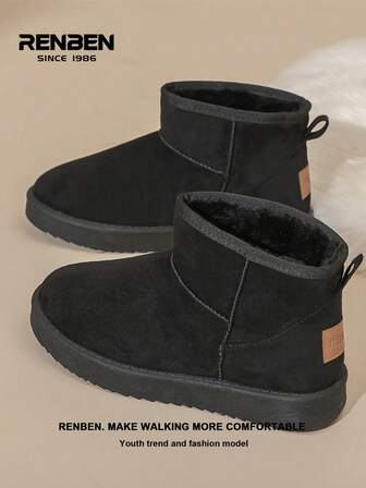 1 Pair Women's Thick Sole Snow Boots, Thermal Lined, Warm, New For Winter 2024, Suitable For Northeast China