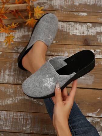Women's New Gray Fashion Casual Embroidered Fluffy Slip-On Slippers With Wedge Heel, Suitable For Indoor & Outdoor Wear