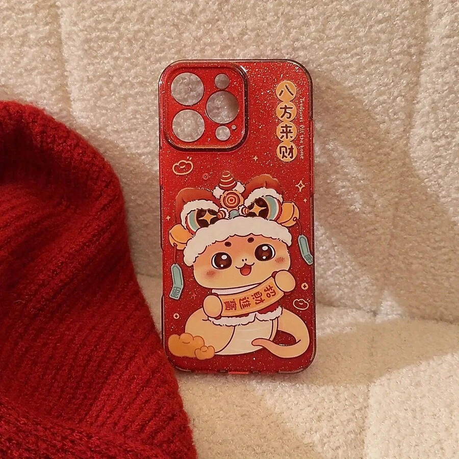 Funda de Teléfono Estilo Año de la Serpiente de Dibujos Animados, Suave - Compatible con Series 16151413, Teléfono Oscuro y Tierno, Accesorios Móviles, Artículos de Uso Diario, Tema Festivo, Cubierta Duradera, Ajuste Cómodo, Accesorios de Moda, Usuarios, Compradores, Accesorios para Festivales - color de la imagen - Ver 1