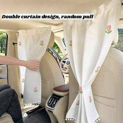 1pc Waffle Pattern Car Partition Curtain, Creative Universal Car Privacy Curtain, Sun Shading Divider