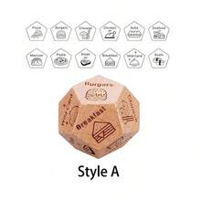 1个约会之夜骰子，夜幕降临后，木质情侣浪漫礼物