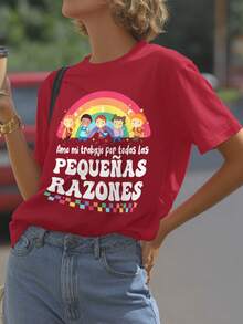 Rojo