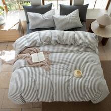 CAQQA 三件套土耳其棉梭织被套套装 | 被套和枕套，现代卧室床上用品，尺寸：135*200厘米、150*200厘米、200*200厘米、200*220厘米、220*240厘米 - 灰色 - 查看 4