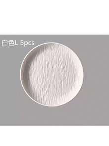 Creative Steak Plate, Western Dining Plate, Home Use Dessert Plate, Japanese Style Plate, Vegetable Plate, Steak Plate, Flat Plate, Breakfast Plate - Multicolor - View 10