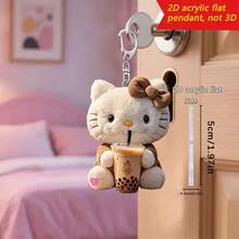 3D Flat Hello Kitty Tea Hug Keychain, Cute Pendant Charm, Holiday Gift Decoration, Car Key Chain, Backpack Wallet Keyring, 3D Flat, Christmas Gift - Multicolor - View 3
