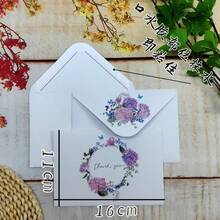 20/50 chiếc phong bì trắng tươi tối giản thanh lịch có họa tiết hoa mẫu đơn và hoa tử đinh hương, thiệp cao cấp, bưu thiếp, thiệp mời trở lại trường - Nhiều màu - Xem 24