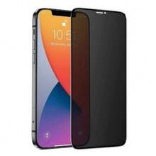 Phone Screen Protectors - Black - View 1