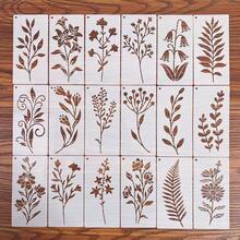 18件套花卉绘画模板 DIY手绘花边镂空模具，塑料材质，可重复使用，适用于木材、织物、纸张、喷漆工艺 - 森野花 - 查看 11