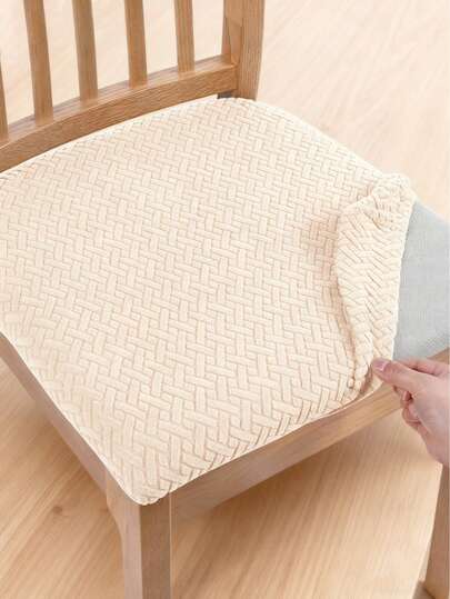 1/4/6 piezas Fundas para asiento de silla, elásticas, a prueba de polvo y resistentes al agua, adecuadas para sillas de comedor, sala de estar y dormitorio