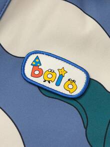 Balabala Kurtka puchowa z kapturem dla chłopców w blokach kolorów, zima 2025 i ciepła - Niebieski i żółty - Zobacz 7