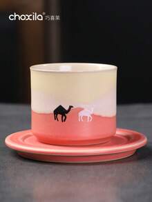 choxila 1件套骆驼图案茶杯碟套装，茶杯，中东沙特风格，招待客人用杯，沙特咖啡杯，80毫升，适用于下午茶、家庭聚会、卧室、客厅、书房、咖啡馆等场所。 - 駱駝茶杯 - 查看 12
