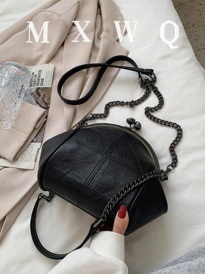 1pc Vintage Black PU Leather Clutch Bag, Shell Shaped Asymmetric Crossbody Bag, Casual Versatile Student Shoulder Bag For School/Work