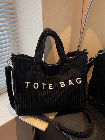 حقيبة يد كبيرة السعة ذات ملمس القطيفة للنساء، حقيبة تسوق متعددة الاستخدامات، موديل جديد للخريف/الشتاء