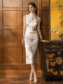 Faeriesty ​Elegant Mandarin Collar Sleeveless Cheongsam | Cut-Out Detail & Back Slit Floral New Chinese Style Dress | For Wedding Galas, Red Carpet Events, Anniversary Dinners, Charity Balls, Executive Banquets​ - Baby Pink - View 1