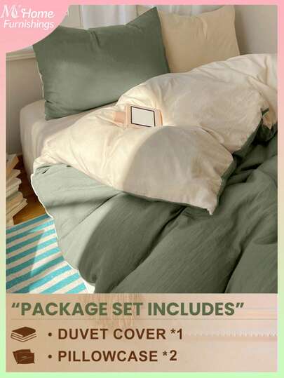 3pcs Green & Light Yellow Bedding Set, 1 Duvet Cover & 2 Pillowcases, Soft & Comfortable Home Textile, Skin-Friendly, Multiple Colors Available, Suitable For Dorm, Simple & Fashionable Home Decor, Soft & Cozy Bedroom Bedding Set, Fashionable Set, Machine Washable, No Filling