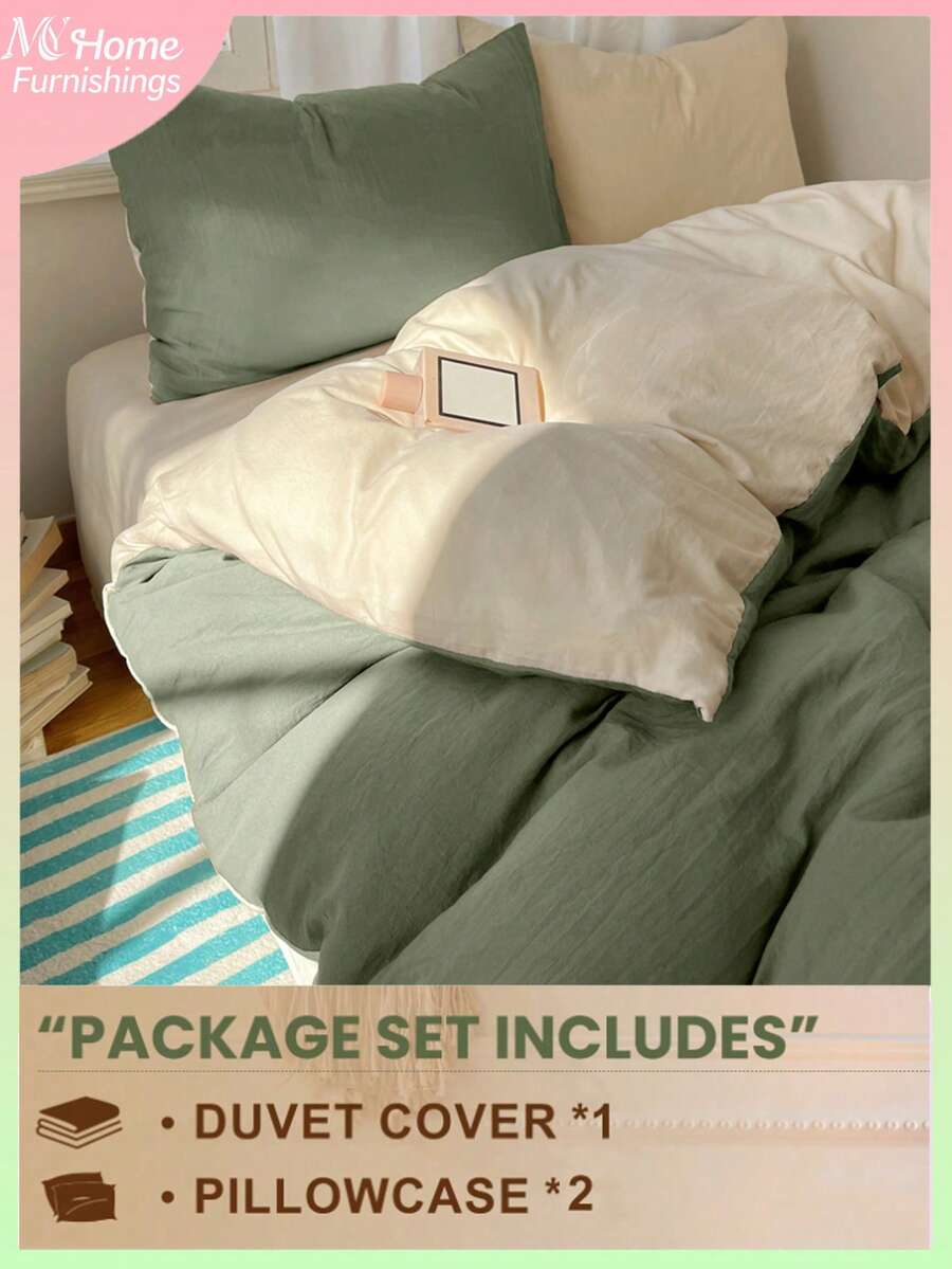 3pcs Green & Light Yellow Bedding Set, 1 Duvet Cover & 2 Pillowcases, Dorm Bedding For Boys & Girls, Simple Fashion Home Decor, Soft & Comfortable Bedroom Bedding, Fashion Set, Machine Washable, No Filling - Green - View 1