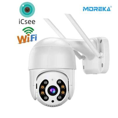 Cámara de visión nocturna a color de 200 W, conexión Bluetooth inalámbrica, rotación de 360°, modo a color, modo infrarrojo, alarma inteligente, resistente al agua IP66, protección contra rayos