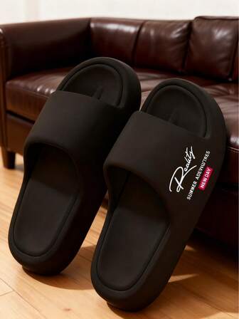 Men's Comfortable, Soft, Fashionable, Versatile, Simple Black Thick Sole Anti-Slip Anti-Odor EVA Bathroom Slippers, Suitable For All Seasons