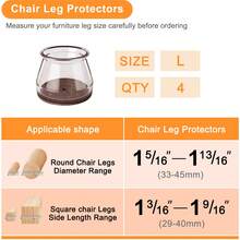 4/8/16/20/32 件圆形椅腿地板保护垫 - 适用于硬木地板的耐用硅胶家具垫，棕色底部防刮椅腿套，滑动顺畅的家具滑块，降低噪音而不会刮伤，适用于厨房、客厅和办公室 - 深棕色-1 - 查看 13