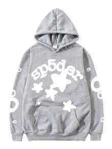 Fashionable Casual Hoodie With Creative Star-Shaped Pattern And Letter Decoration, Comfortable And Casual Sportswear Style Hooded Shirt - 黃色 - 查看 4