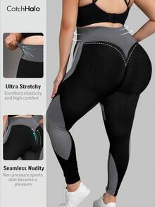 大码高腰无缝瑜伽紧身裤，撞色条纹设计，提臀塑形，适合健身和跑步，春季款 - 黑與白 - 查看 7